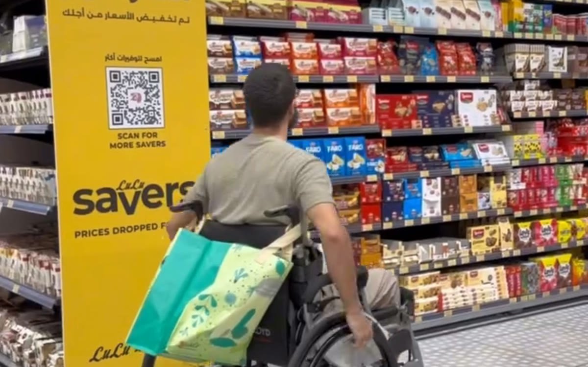 Petra Mobility